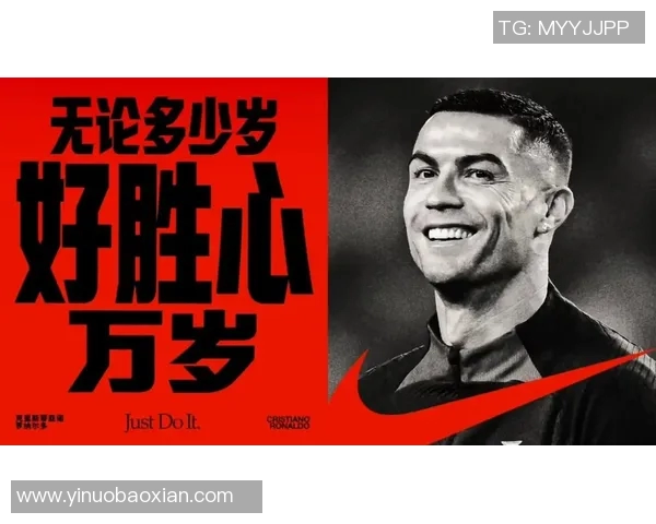 C罗巴黎奥运会卡限量发售引发收藏热潮球迷争相购买