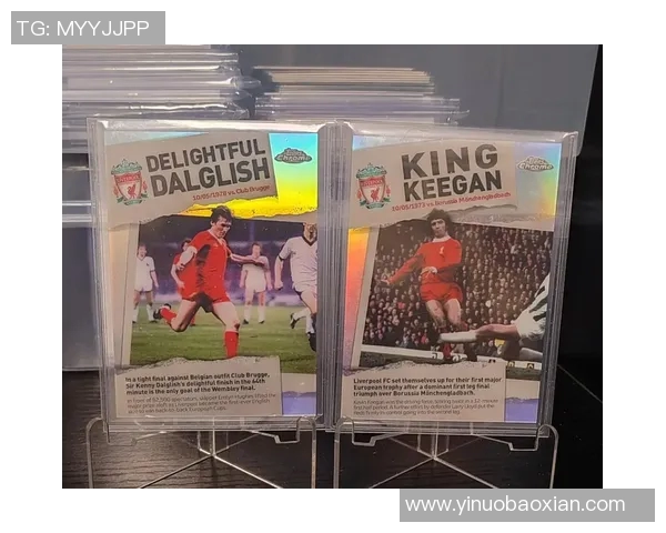 品牌足球球星卡收藏价值与市场趋势深度解析