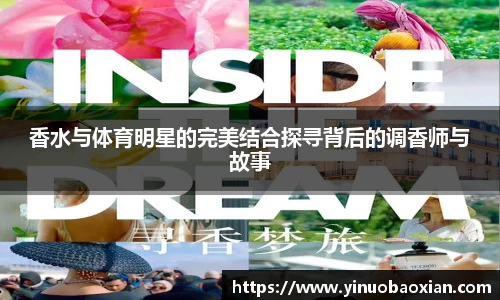 u8国际平台