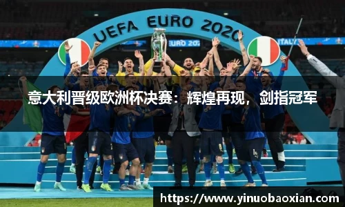 u8国际