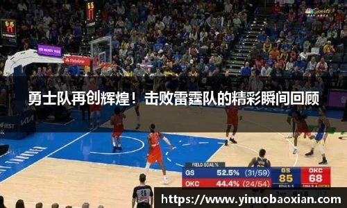 U8国际·(集团)有限公司官网
