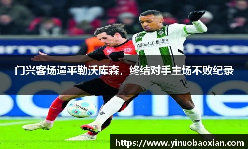 u8国际平台
