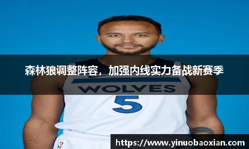 U8国际·(集团)有限公司官网
