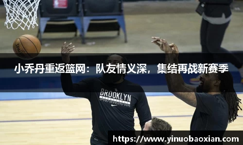 u8国际官网