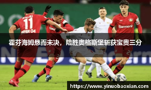 u8国际平台