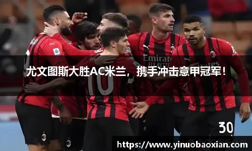 u8国际