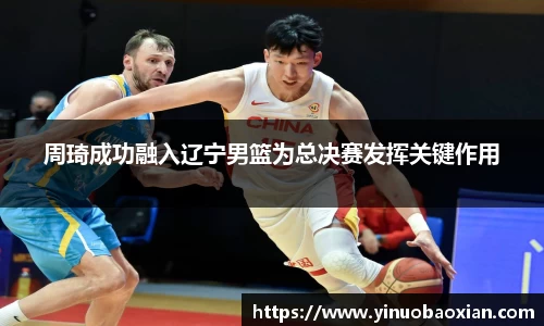 U8国际·(集团)有限公司官网