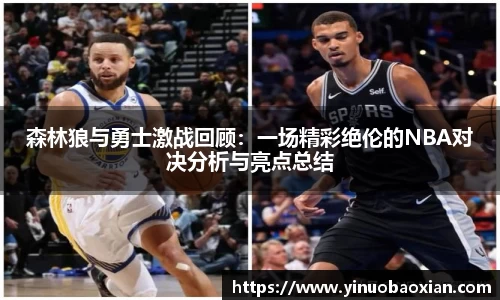U8国际·(集团)有限公司官网